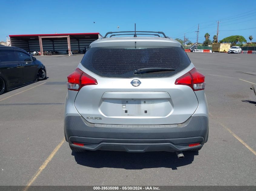 2019 Nissan Kicks S VIN: 3N1CP5CU9KL562718 Lot: 39535098