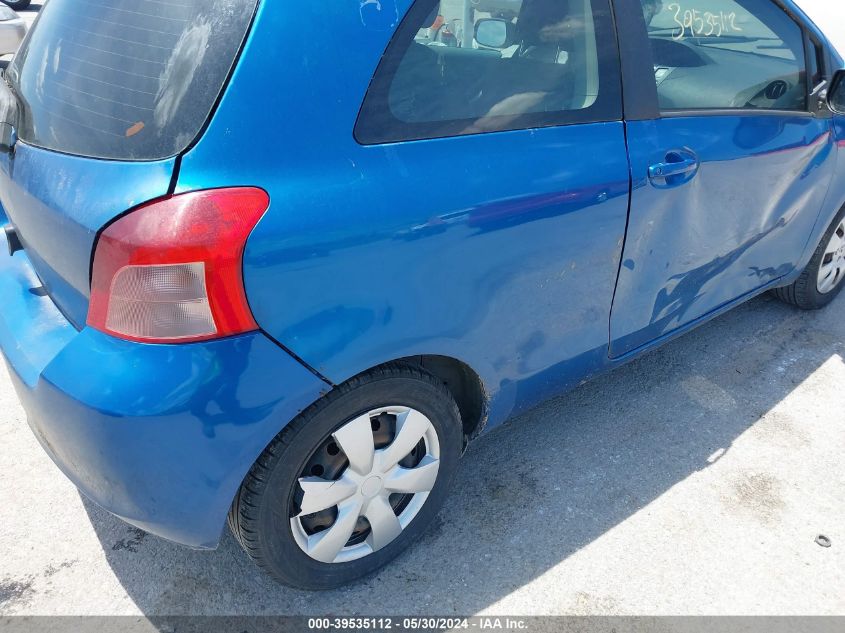 2008 Toyota Yaris VIN: JTDJT923685214884 Lot: 39535112