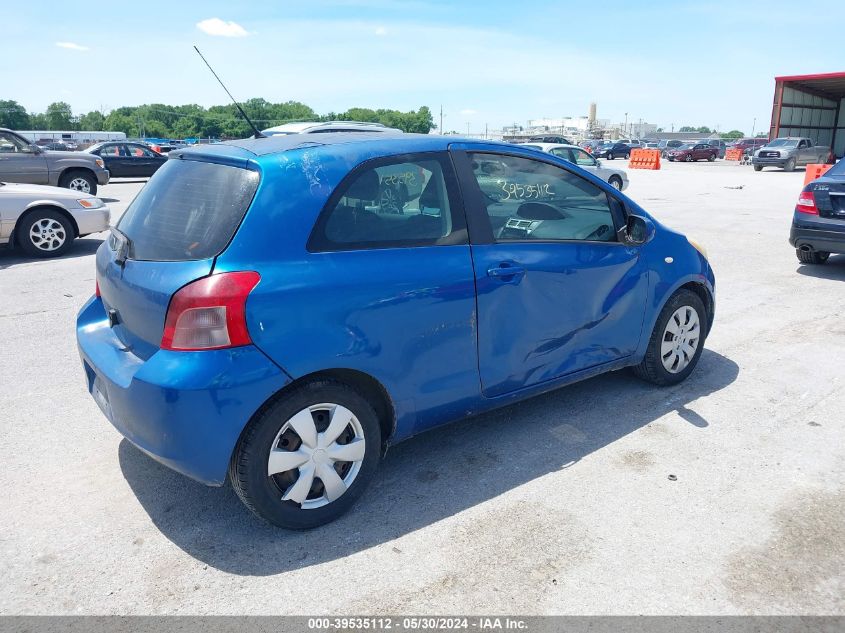 2008 Toyota Yaris VIN: JTDJT923685214884 Lot: 39535112