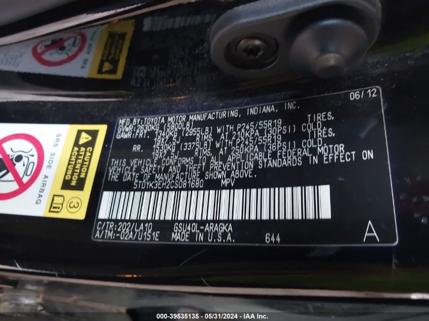 2012 Toyota Highlander Limited V6 VIN: 5TDYK3EH2CS081680 Lot: 39535135