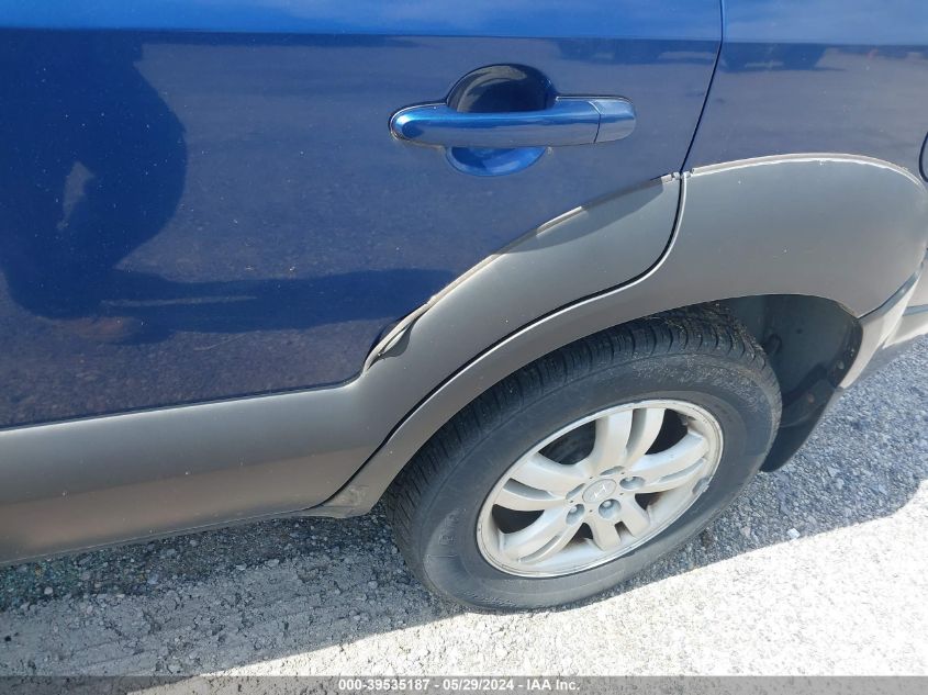 2006 Hyundai Tucson Gls/Limited VIN: KM8JN12D56U319564 Lot: 39535187