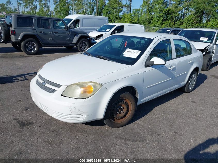 2010 Chevrolet Cobalt 1Lt VIN: 1G1AD5F55A7238470 Lot: 39535249