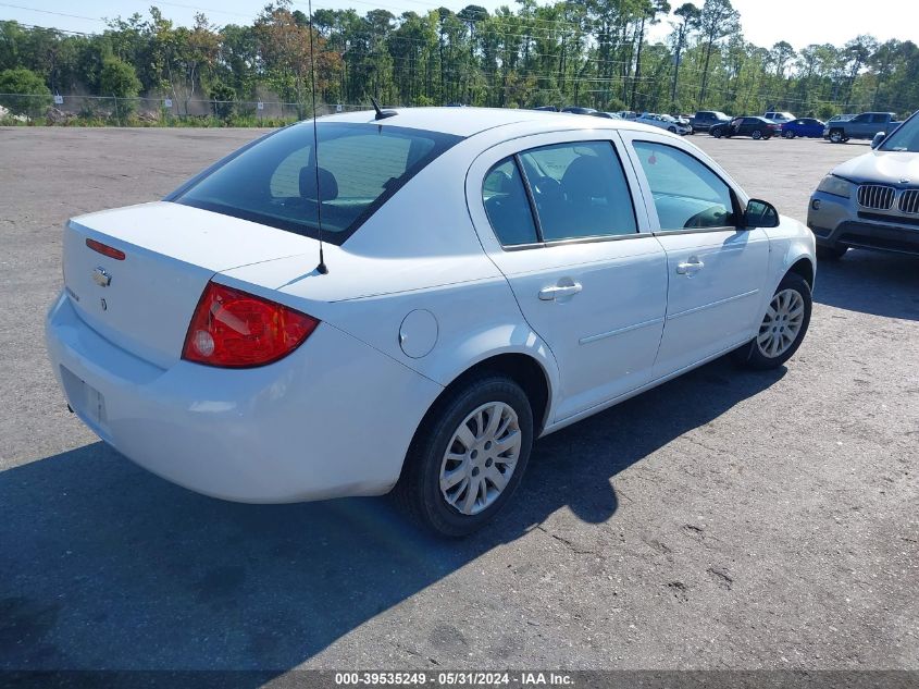 2010 Chevrolet Cobalt 1Lt VIN: 1G1AD5F55A7238470 Lot: 39535249