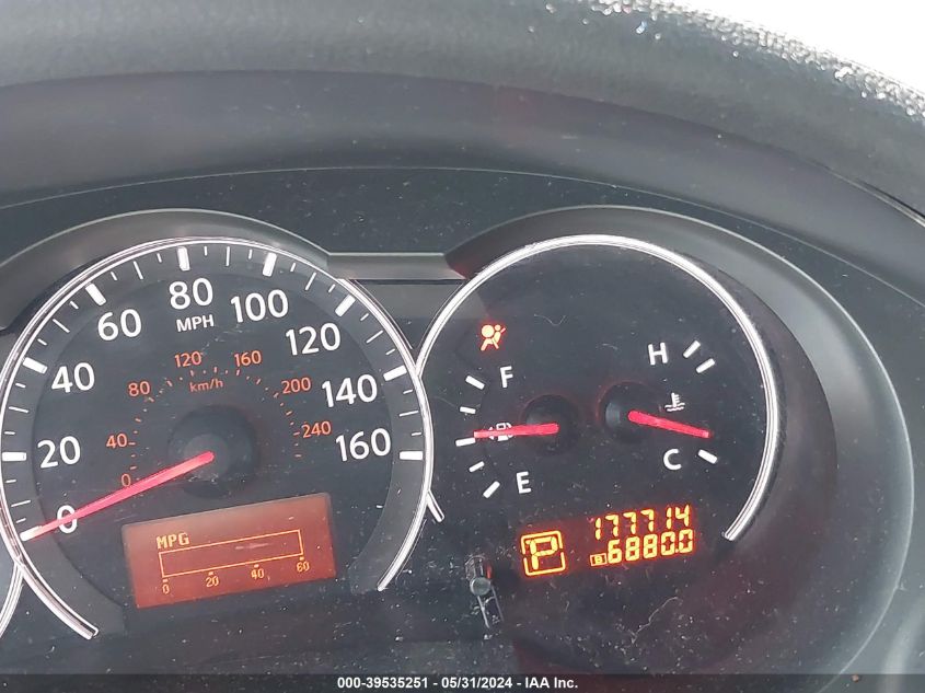 2011 Nissan Altima 2.5 S VIN: 1N4AL2AP4BN437420 Lot: 39535251