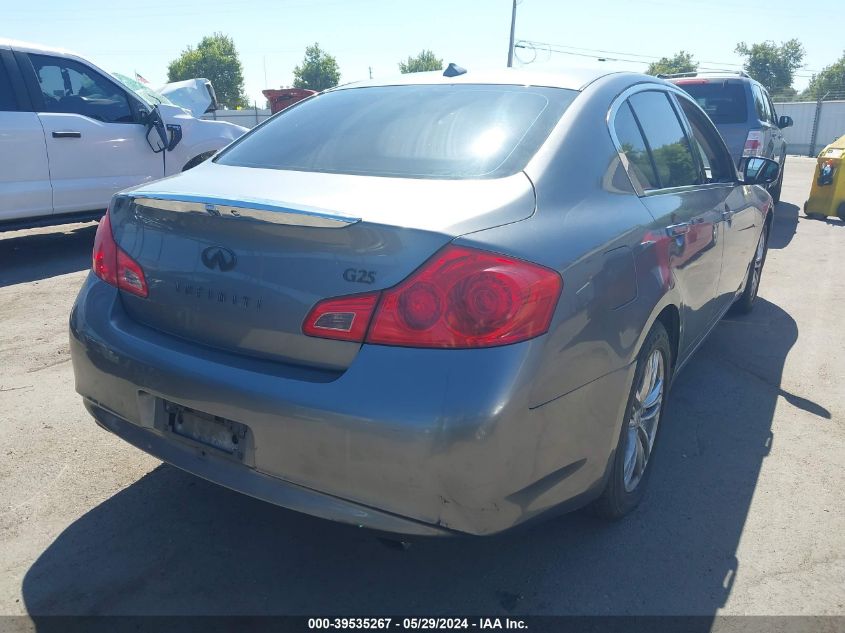 2011 Infiniti G25 Journey VIN: JN1DV6AP7BM601728 Lot: 39535267