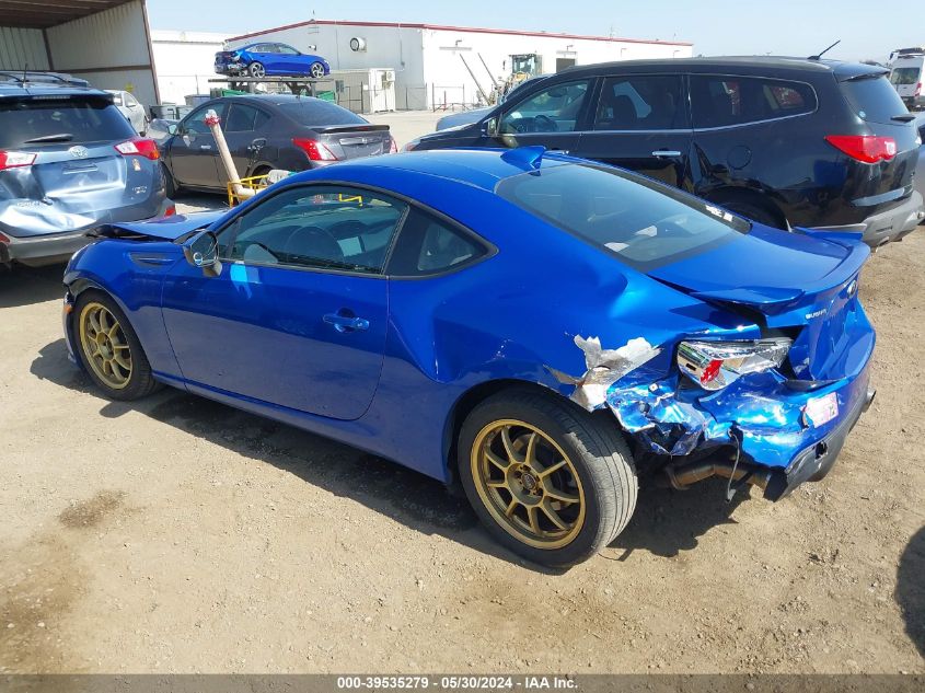 2013 Subaru Brz Limited VIN: JF1ZCAC1XD1602225 Lot: 39535279