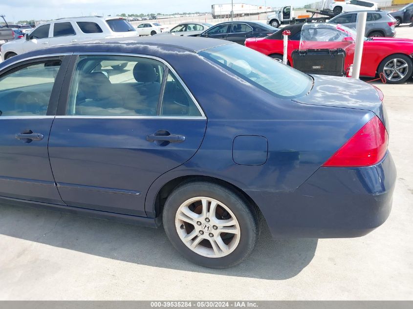 2007 Honda Accord Se VIN: JHMCM56387C002294 Lot: 39535284