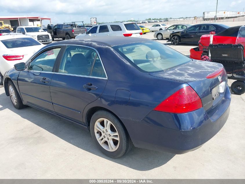 2007 Honda Accord Se VIN: JHMCM56387C002294 Lot: 39535284