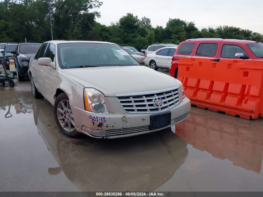 2011 Cadillac Dts Luxury Collection VIN: 1G6KD5E69BU110163 Lot: 39535286