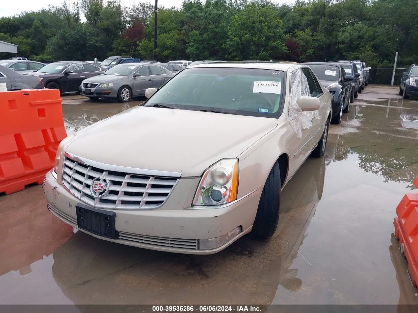 2011 Cadillac Dts Luxury Collection VIN: 1G6KD5E69BU110163 Lot: 39535286