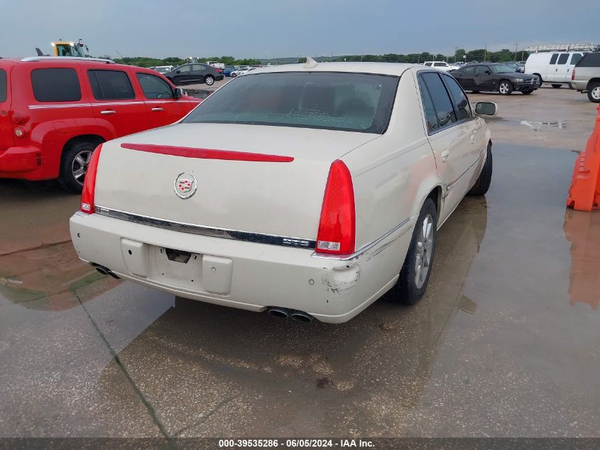 2011 Cadillac Dts Luxury Collection VIN: 1G6KD5E69BU110163 Lot: 39535286