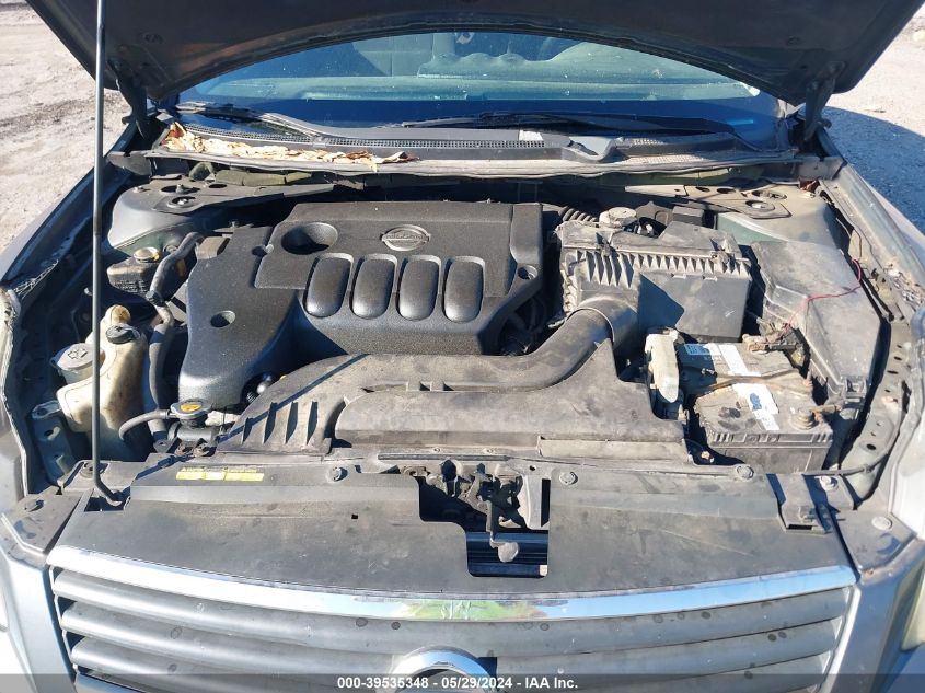 2008 Nissan Altima 2.5 S VIN: 1N4AL21E78C208653 Lot: 39535348