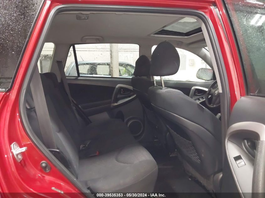 2007 Toyota Rav4 Sport V6 VIN: JTMBK32V976015486 Lot: 39535353