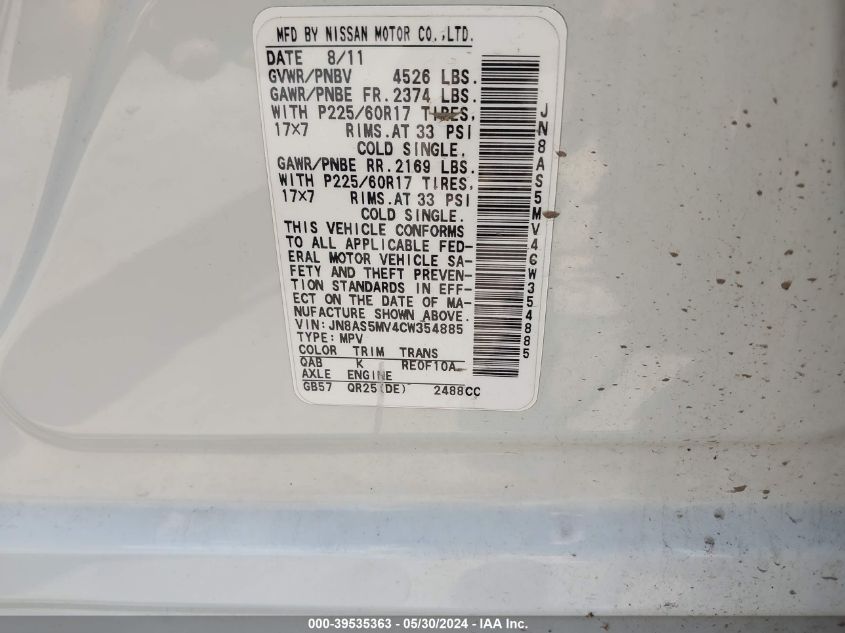 2012 Nissan Rogue Sv VIN: JN8AS5MV4CW354885 Lot: 39535363