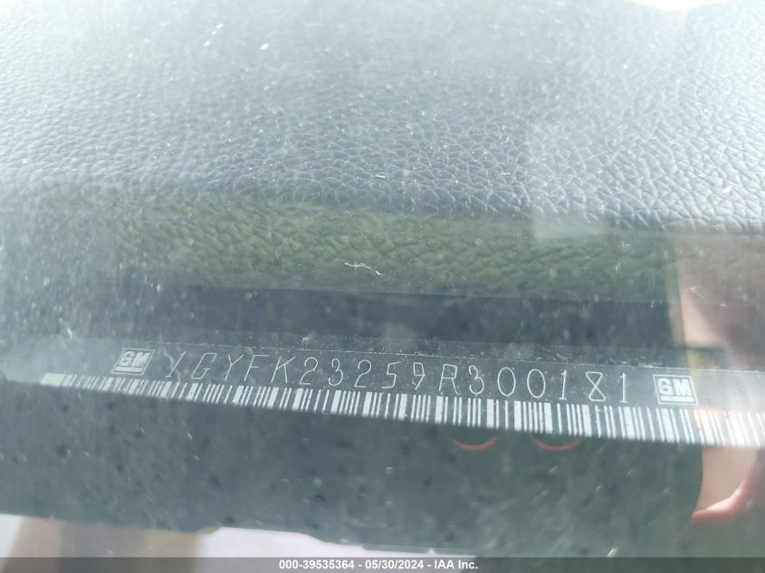 2009 Cadillac Escalade Standard VIN: 1GYFK23259R300181 Lot: 39535364