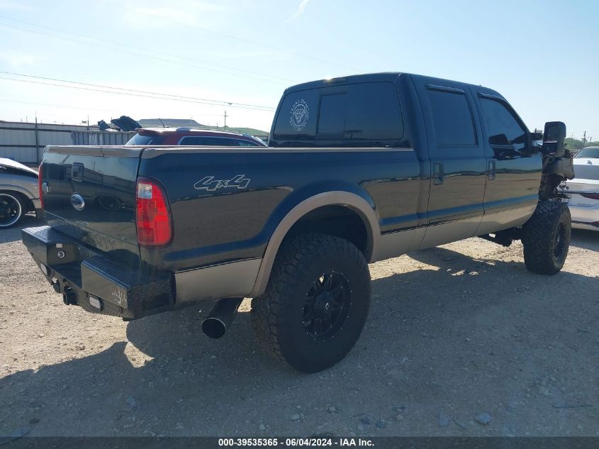 2008 Ford F-250 Fx4/Harley-Davidson/King Ranch/Lariat/Xl/Xlt VIN: 1FTSW21R38EC23891 Lot: 39535365