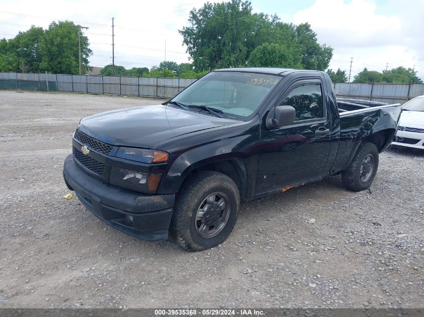 1GCCS149278101171 | 2007 CHEVROLET COLORADO