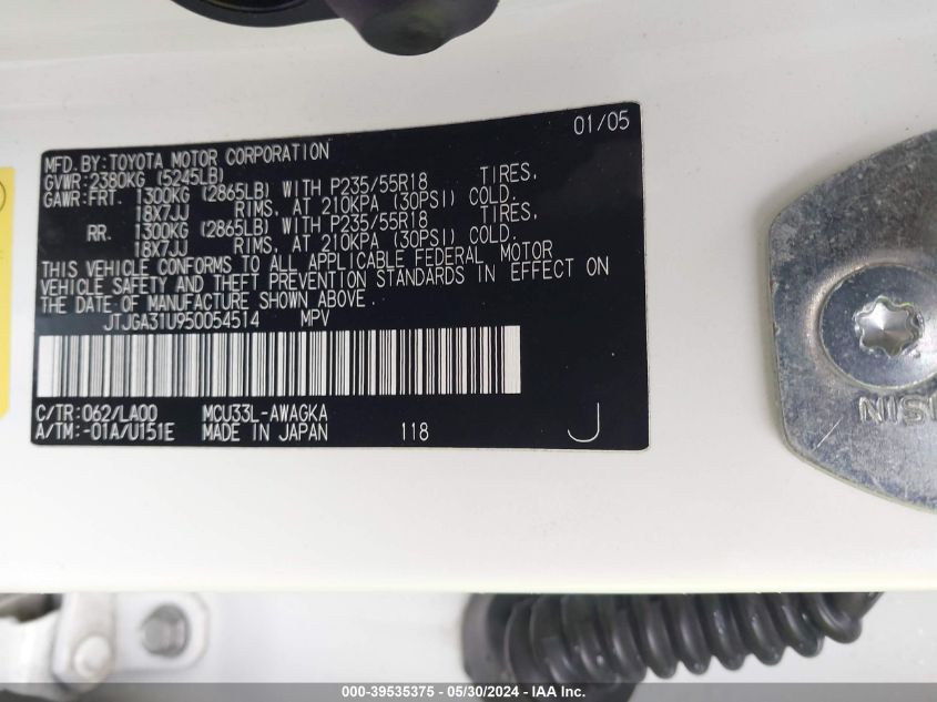 2005 Lexus Rx 330 VIN: JTJGA31U950054514 Lot: 39535375