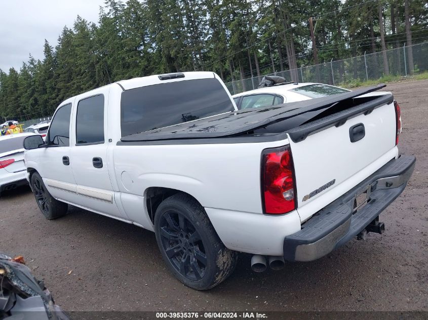 2006 Chevrolet Silverado 1500 Ls VIN: 2GCEC13V761348871 Lot: 39535376