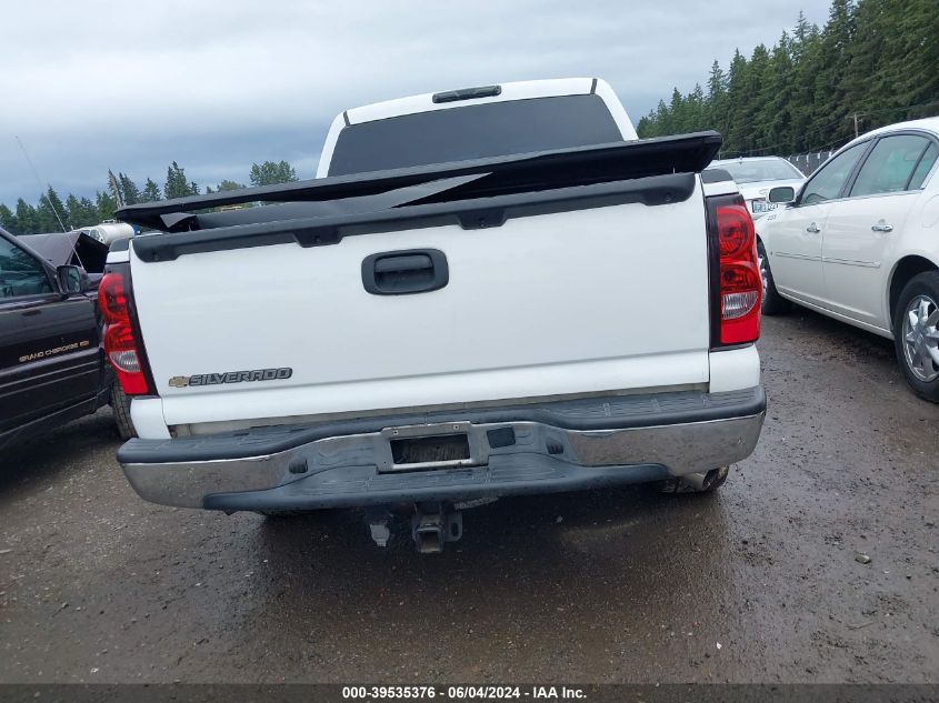 2006 Chevrolet Silverado 1500 Ls VIN: 2GCEC13V761348871 Lot: 39535376