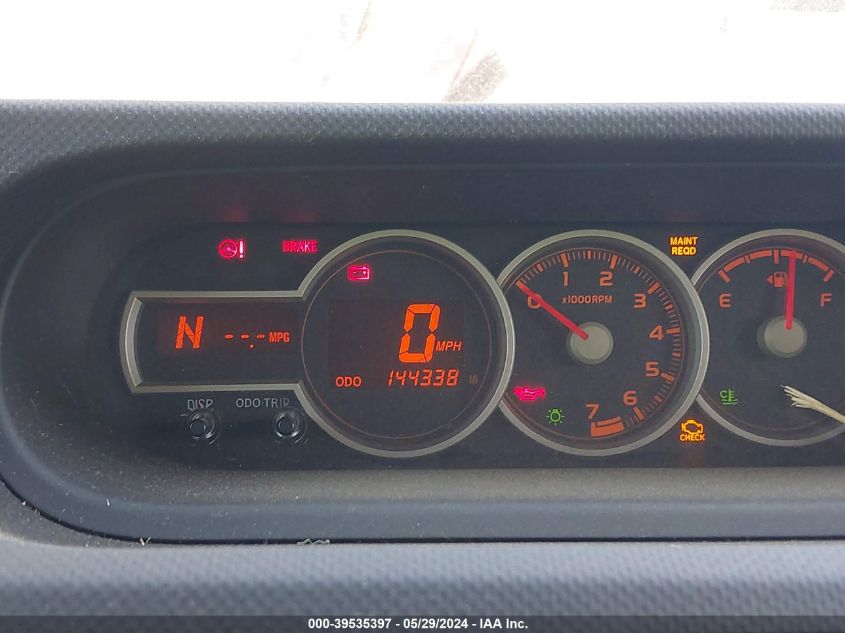 2011 Scion Xb VIN: JTLZE4FE5B1130781 Lot: 39535397