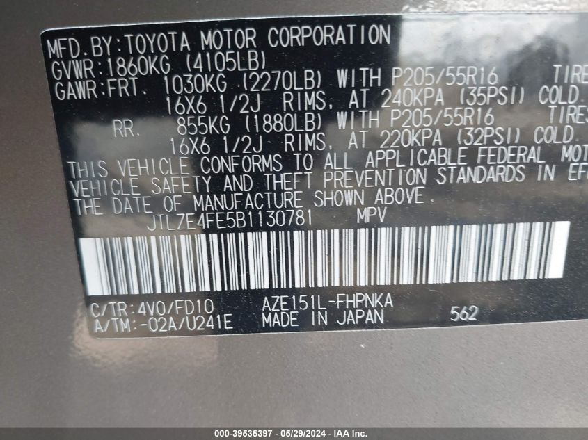 2011 Scion Xb VIN: JTLZE4FE5B1130781 Lot: 39535397