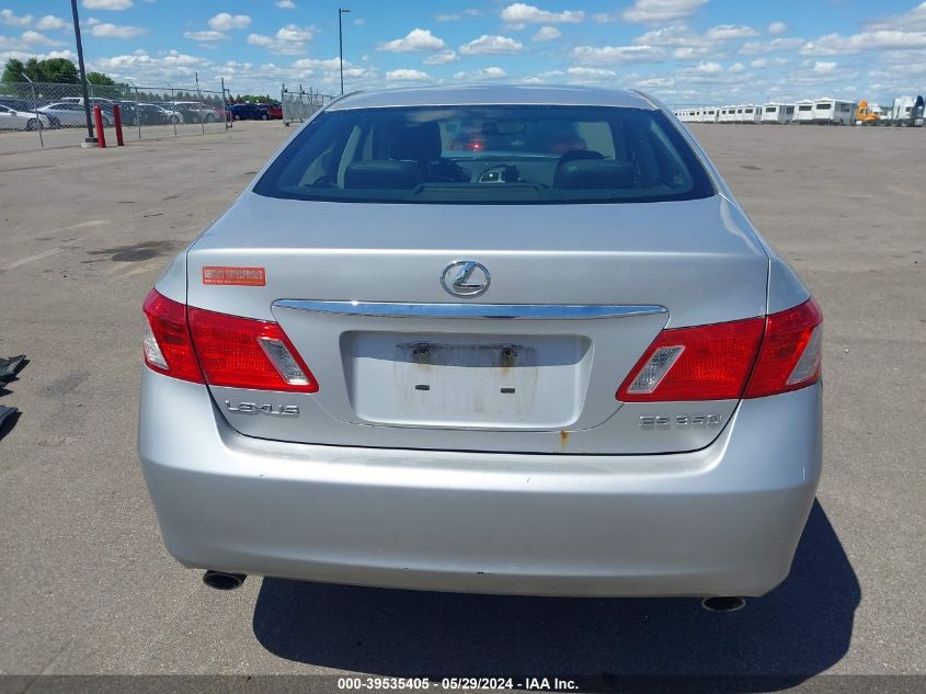 2007 Lexus Es 350 VIN: JTHBJ46G172015847 Lot: 39535405