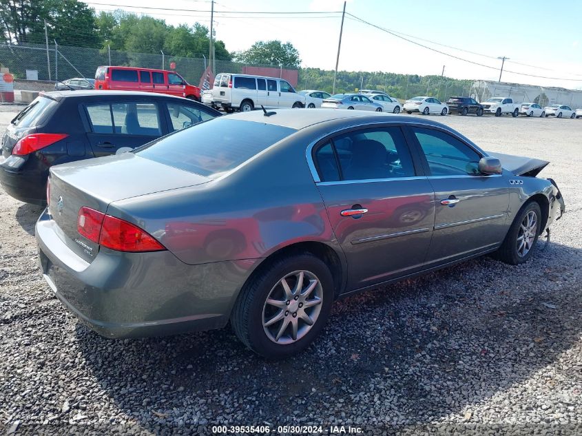 2007 Buick Lucerne Cxl VIN: 1G4HD57237U184957 Lot: 39535406