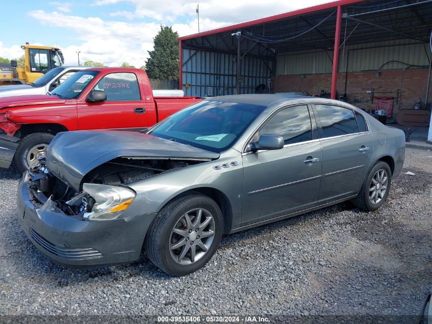 2007 Buick Lucerne Cxl VIN: 1G4HD57237U184957 Lot: 39535406