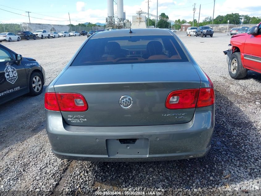 2007 Buick Lucerne Cxl VIN: 1G4HD57237U184957 Lot: 39535406