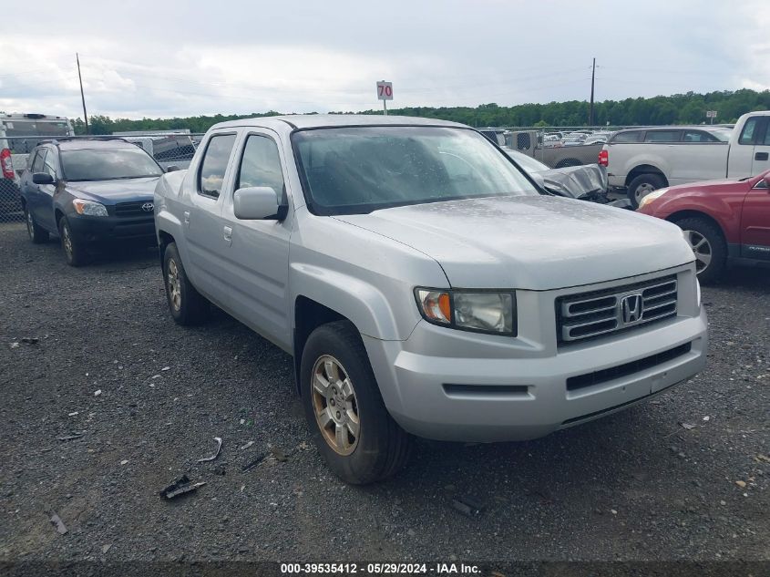 2008 Honda Ridgeline Rts VIN: 2HJYK16448H521531 Lot: 39535412