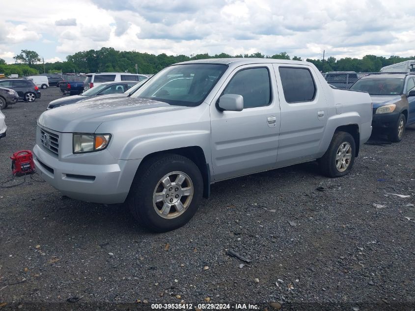 2008 Honda Ridgeline Rts VIN: 2HJYK16448H521531 Lot: 39535412