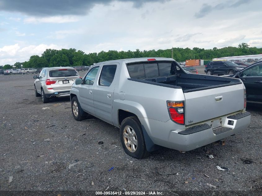 2008 Honda Ridgeline Rts VIN: 2HJYK16448H521531 Lot: 39535412