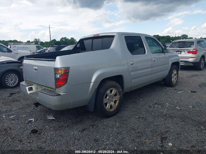 2008 Honda Ridgeline Rts VIN: 2HJYK16448H521531 Lot: 39535412