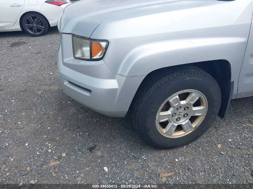 2008 Honda Ridgeline Rts VIN: 2HJYK16448H521531 Lot: 39535412