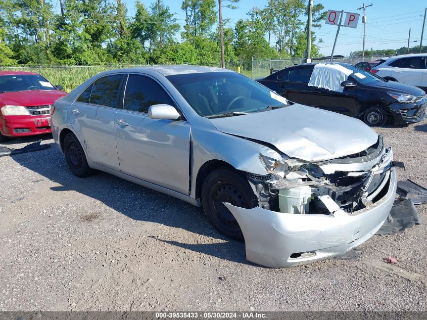 2007 Toyota Camry Le VIN: 4T1BE46K47U534918 Lot: 39535433