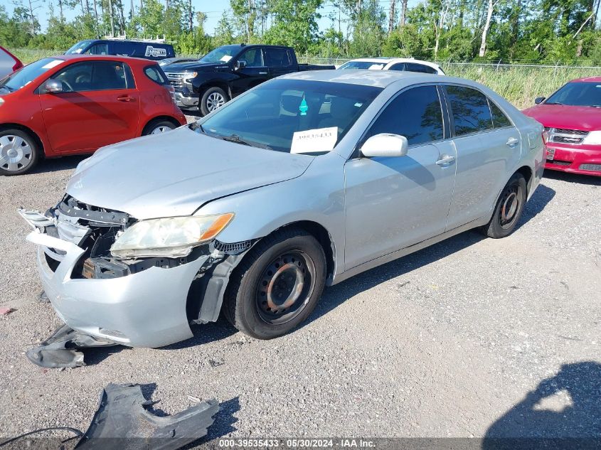 2007 Toyota Camry Le VIN: 4T1BE46K47U534918 Lot: 39535433