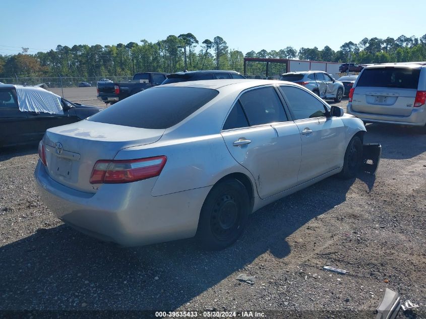 2007 Toyota Camry Le VIN: 4T1BE46K47U534918 Lot: 39535433