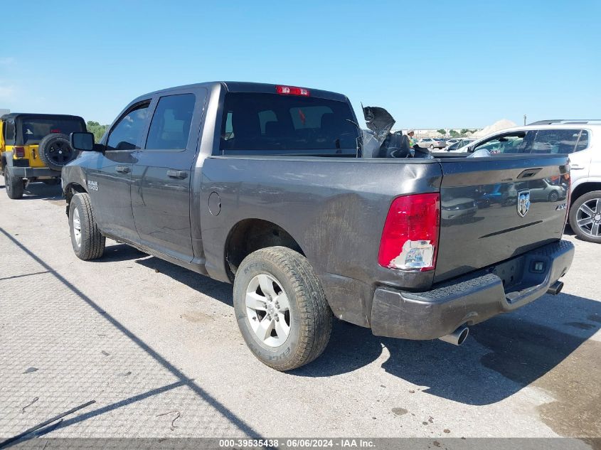 2016 Ram 1500 Express VIN: 3C6RR7KT2GG243867 Lot: 39535438