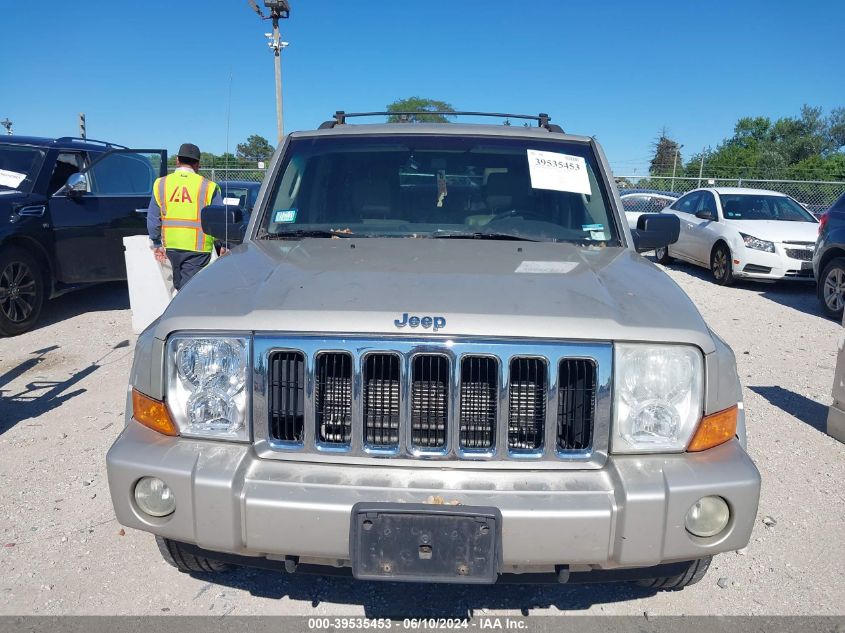 2007 Jeep Commander Limited VIN: 1J8HG58P07C520505 Lot: 39535453