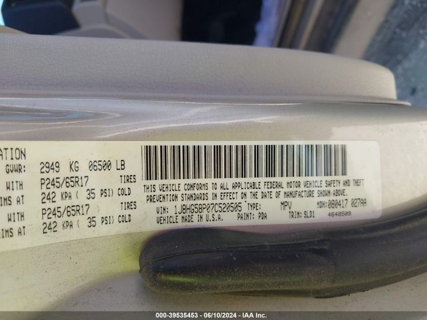 2007 Jeep Commander Limited VIN: 1J8HG58P07C520505 Lot: 39535453