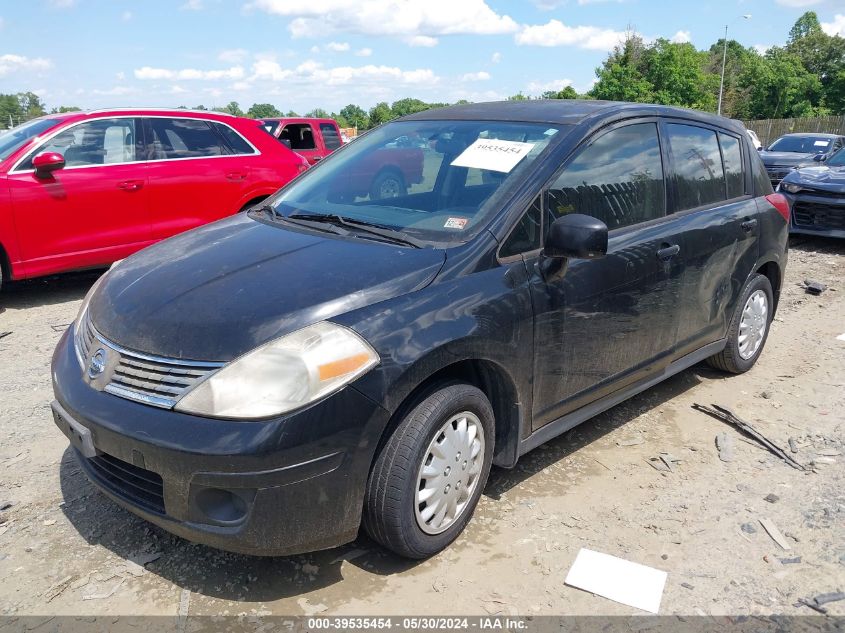 2009 Nissan Versa S/Sl VIN: 3N1BC13E59L421258 Lot: 39535454