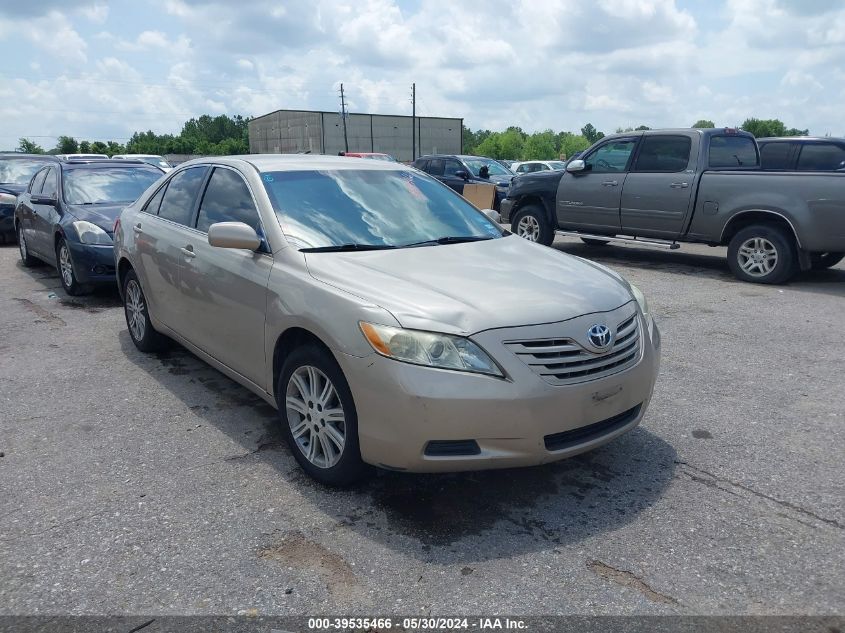 2007 Toyota Camry Ce/Le/Xle/Se VIN: 4T1BE46K77U507079 Lot: 39535466