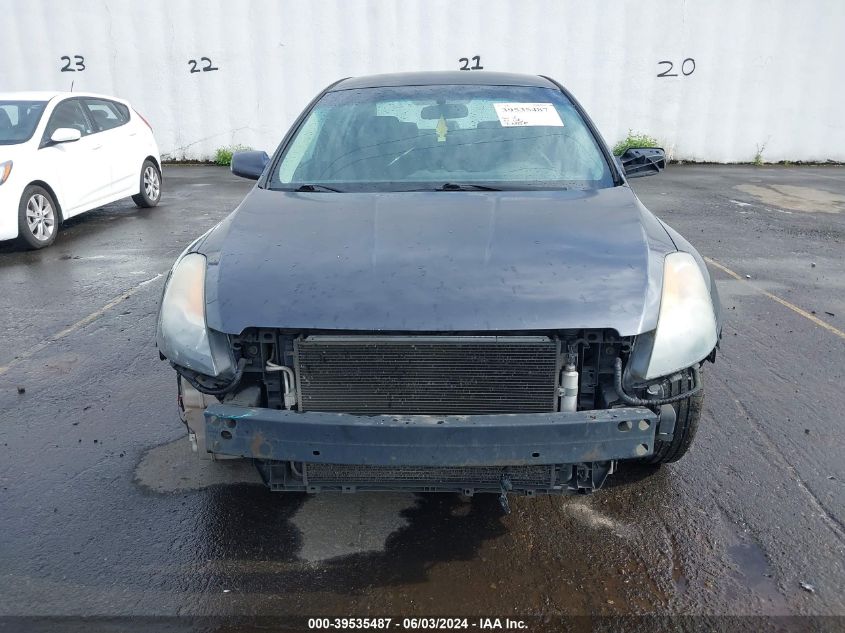 2008 Nissan Altima 2.5 S VIN: 1N4AL21E58N477285 Lot: 39535487