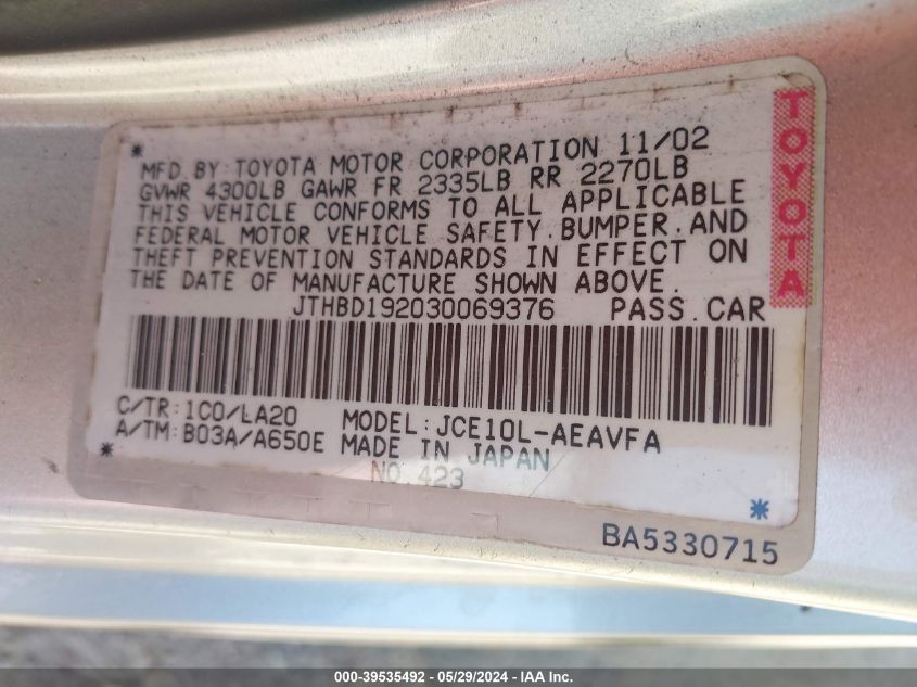 2003 Lexus Is 300 VIN: JTHBD192030069376 Lot: 39535492