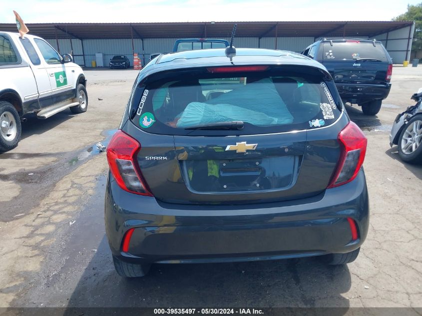 2021 Chevrolet Spark Fwd Ls Manual VIN: KL8CA6SA1MC736333 Lot: 39535497