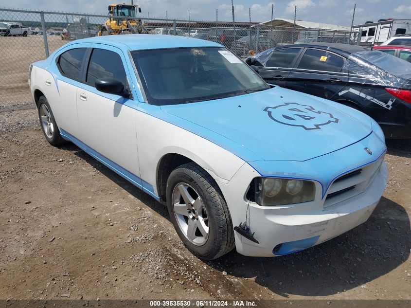 2008 Dodge Charger VIN: 2B3KA43R48H117774 Lot: 39535530