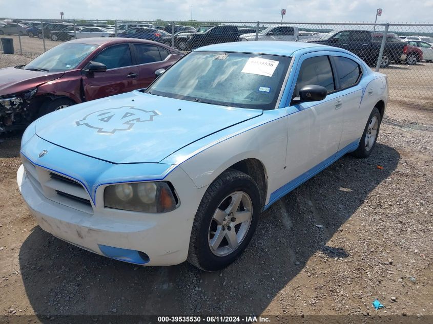 2008 Dodge Charger VIN: 2B3KA43R48H117774 Lot: 39535530