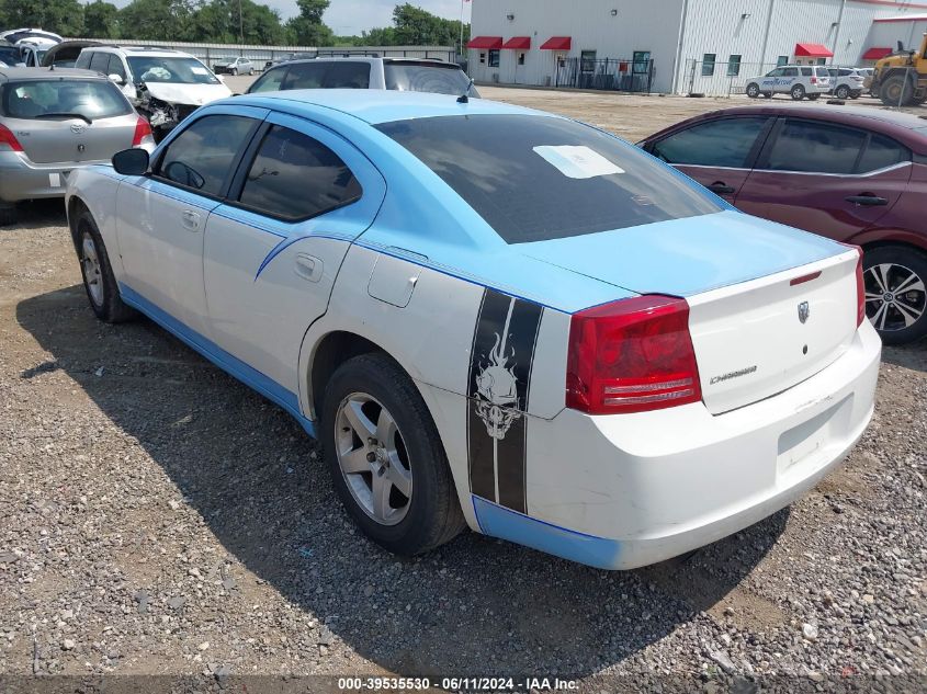 2008 Dodge Charger VIN: 2B3KA43R48H117774 Lot: 39535530