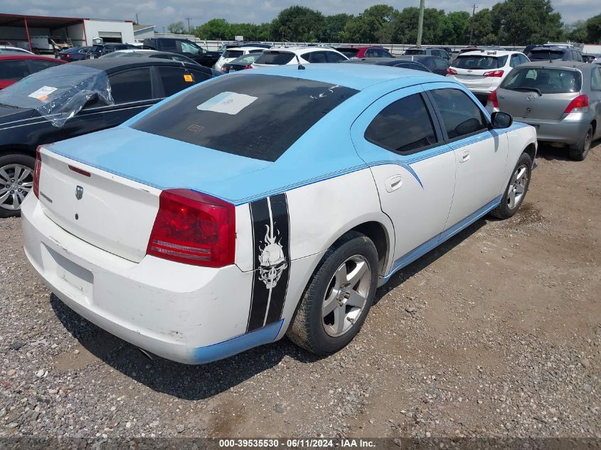 2008 Dodge Charger VIN: 2B3KA43R48H117774 Lot: 39535530